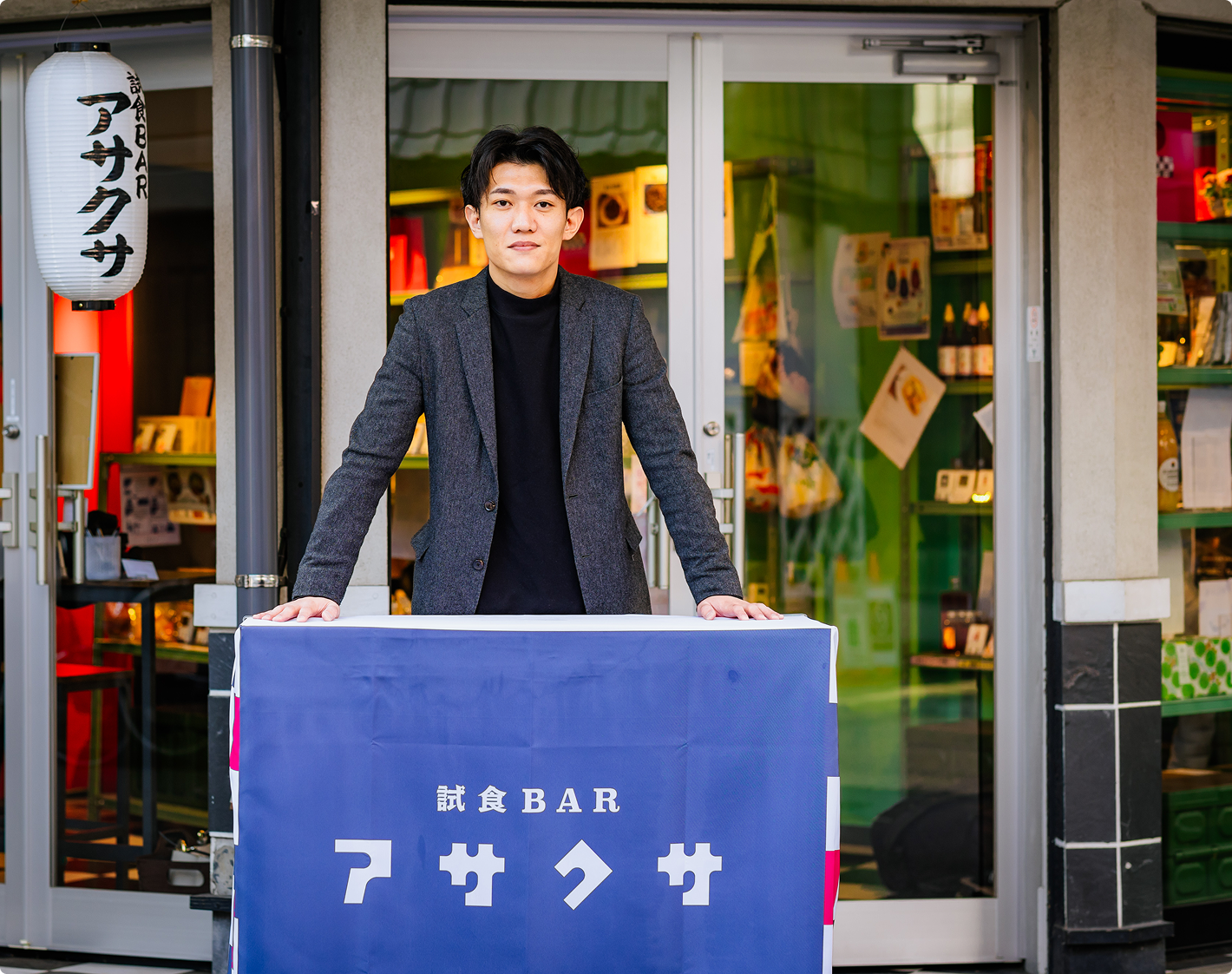 代表取締役 小嶋建